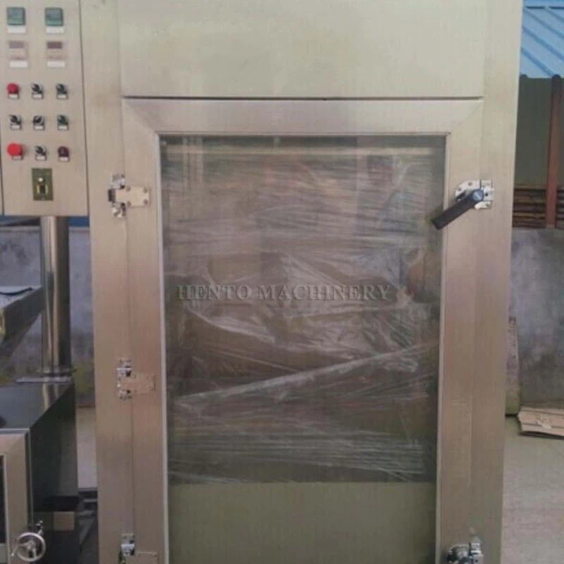 Meat Dehydrator(001)