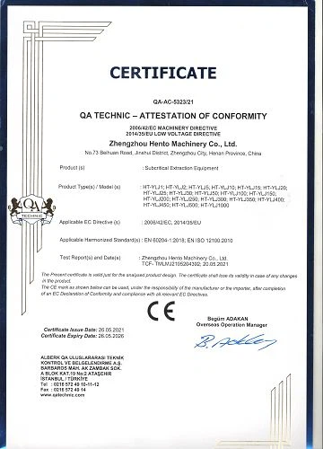 productcate-1-1 productcate-1-1