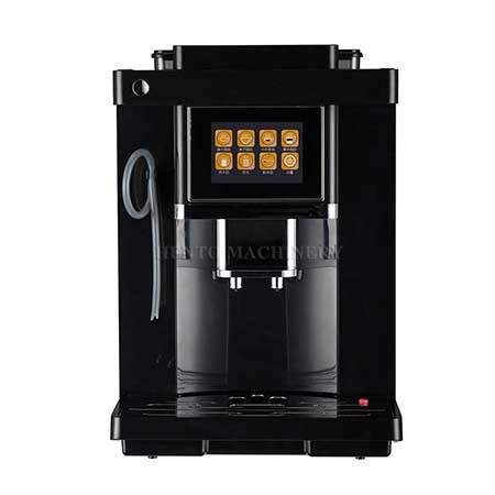 Coffee Machine Commercial