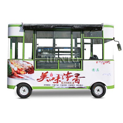 Mobile Food Vending Cart