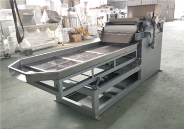 What is Almond and Cashew Crusher?