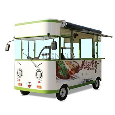 Mobile Food Vending Cart