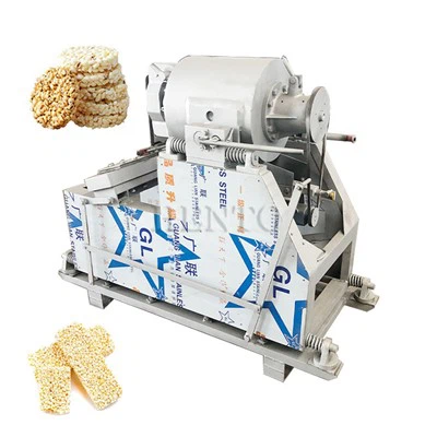 Hot Air Puffing Machine