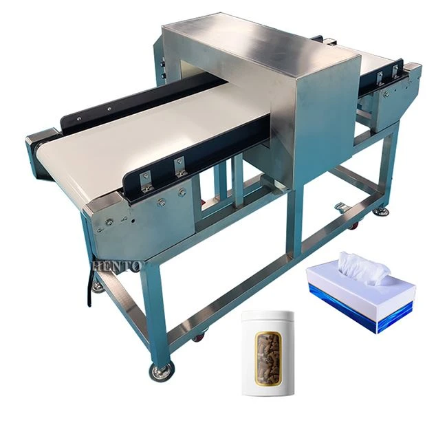 Food Metal Detector price
