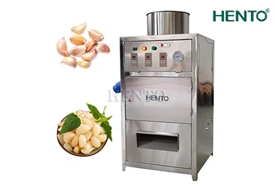 Small Garlic Peeling Machine
