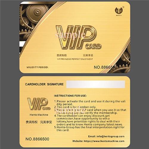 Instruction For Using HENTO VIP Card