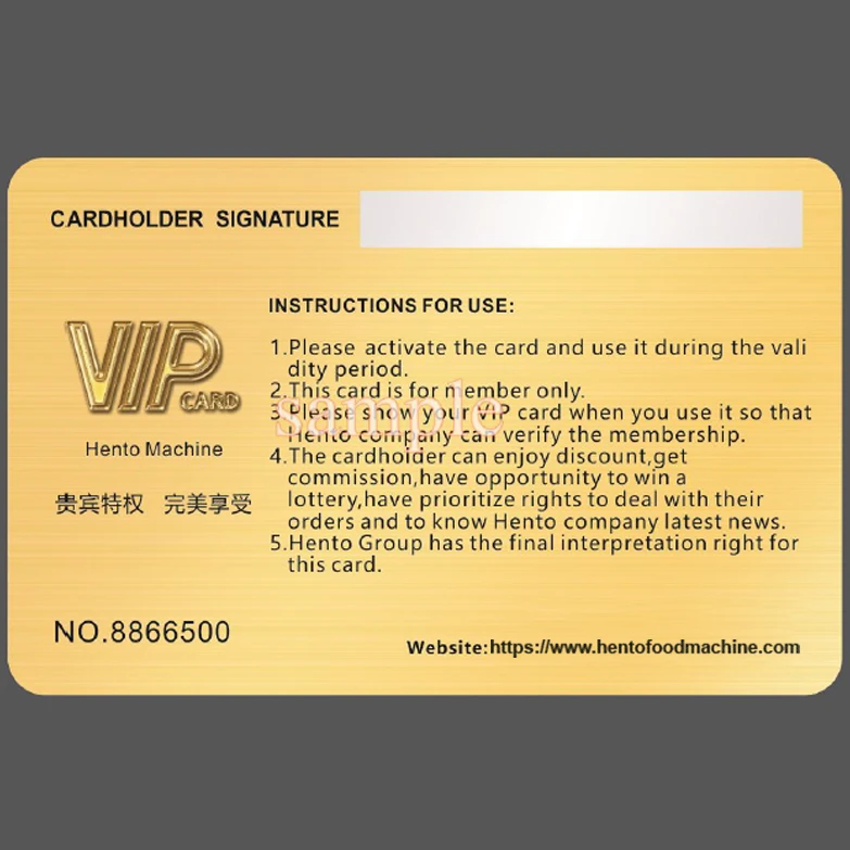 HENTO VIP Card 2