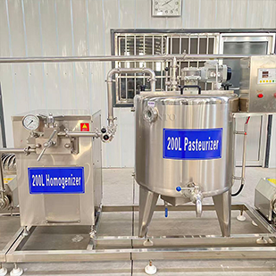 Egg Pasteurization Machine Egg Pasteurization Machine