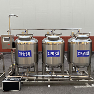 Egg Processing Machine Egg Processing Machine