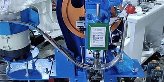 Button Hole And Button Sewing Machine Button Hole And Button Sewing Machine