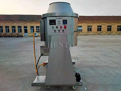 Fried Rice Machine Fried Rice Machine