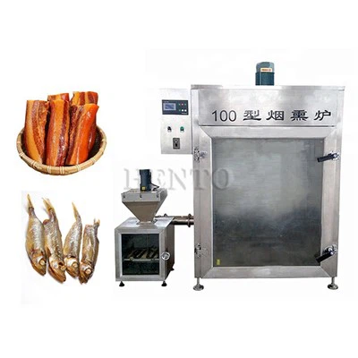 Sausage Smoking Machine